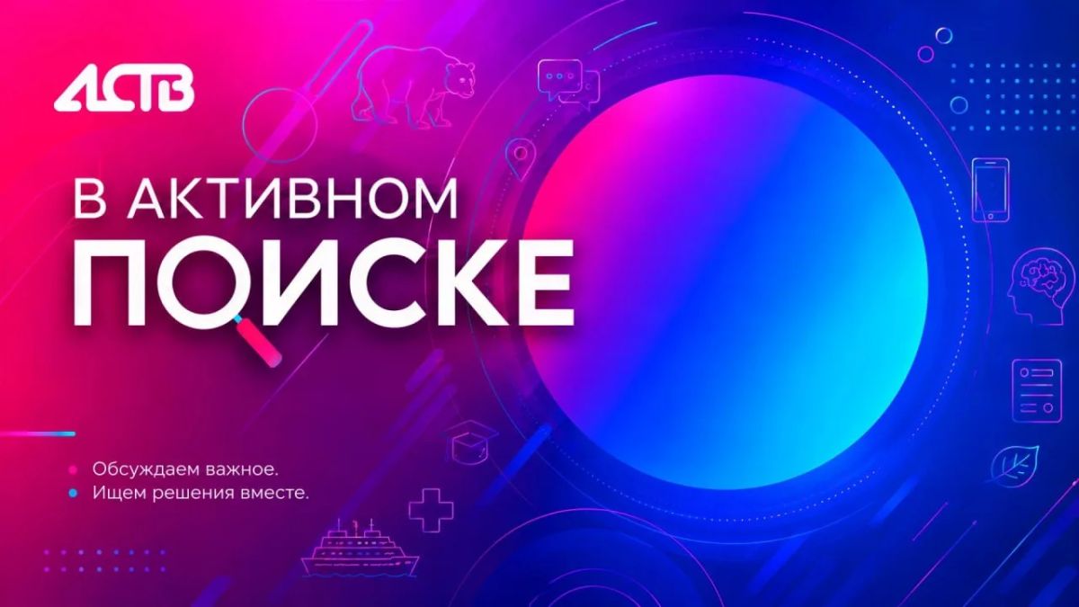 Как провести выходные всей семьёй и не потратить ни рубля?