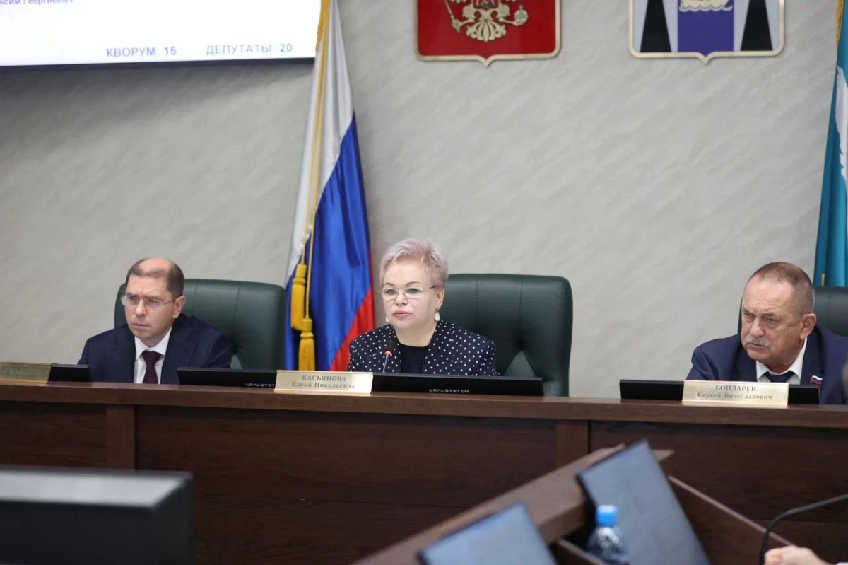 Областной бюджет на 2026 год скорректируют: доходы вырастут на 28,7 миллиарда рублей Областной бюджет на 2026 год скорректируют: доходы вырастут на 28,7 миллиарда рублей