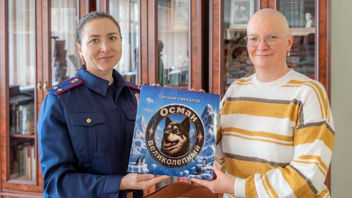 15 экземпляров книги «Осман Великолепный» переданы в дар Сахалинской областной универсальной научной библиотеке имени Н.А. Тарасова. Издания передала дочь автора Мария Смекалова, помощник руководителя Следственного... 15 экземпляров книги «Осман Великолепный» переданы в дар Сахалинской областной универсальной научной библиотеке имени Н.А. Тарасова. Издания передала дочь автора Мария Смекалова, помощник руководителя Следственного...
