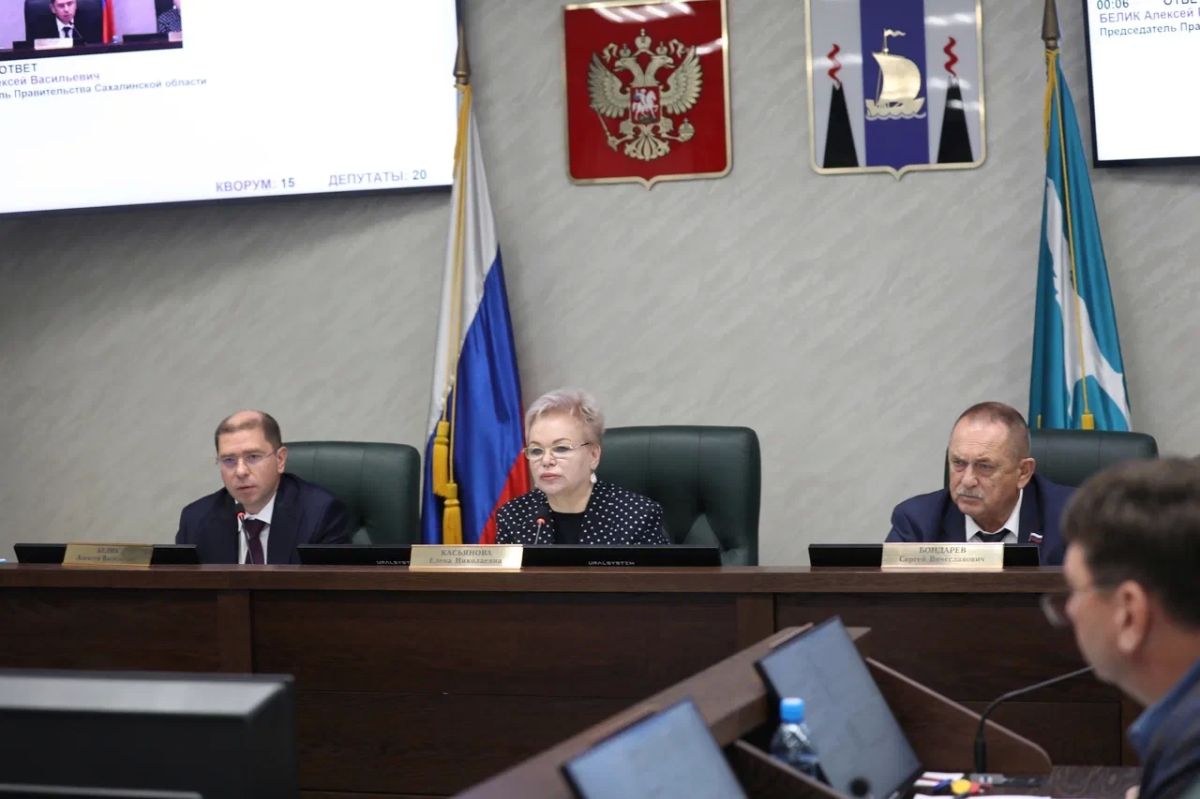 Областной бюджет на 2026 год скорректируют: доходы вырастут на 28,7 миллиарда рублей Областной бюджет на 2026 год скорректируют: доходы вырастут на 28,7 миллиарда рублей
