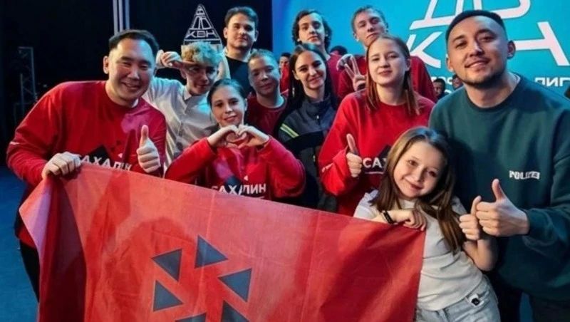 Сахалинская команда КВН стала призером престижного турнира во Владивостоке