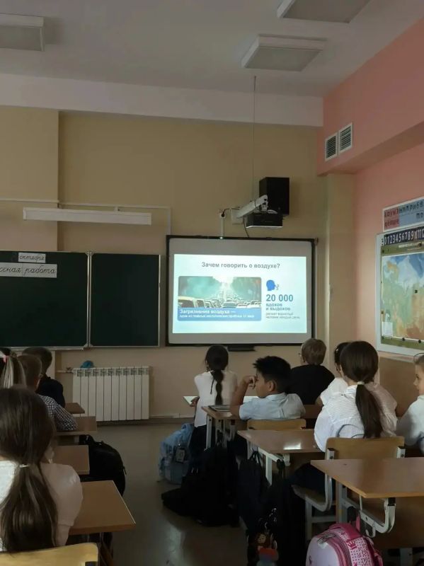 Чистый воздух — тема, которая объединила школьников Сахалина Чистый воздух — тема, которая объединила школьников Сахалина