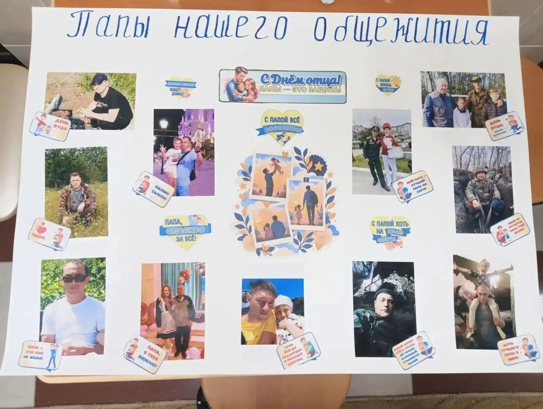 Видеооткрытки для папы — с любовью! Студенты Сахалинского промышленно-экономического техникума сделали для пап простые, но искренние подарки. Ребята сняли короткие видео с тёплыми историями и нарисовали плакаты с дорогими... Видеооткрытки для папы — с любовью! Студенты Сахалинского промышленно-экономического техникума сделали для пап простые, но искренние подарки. Ребята сняли короткие видео с тёплыми историями и нарисовали плакаты с дорогими...