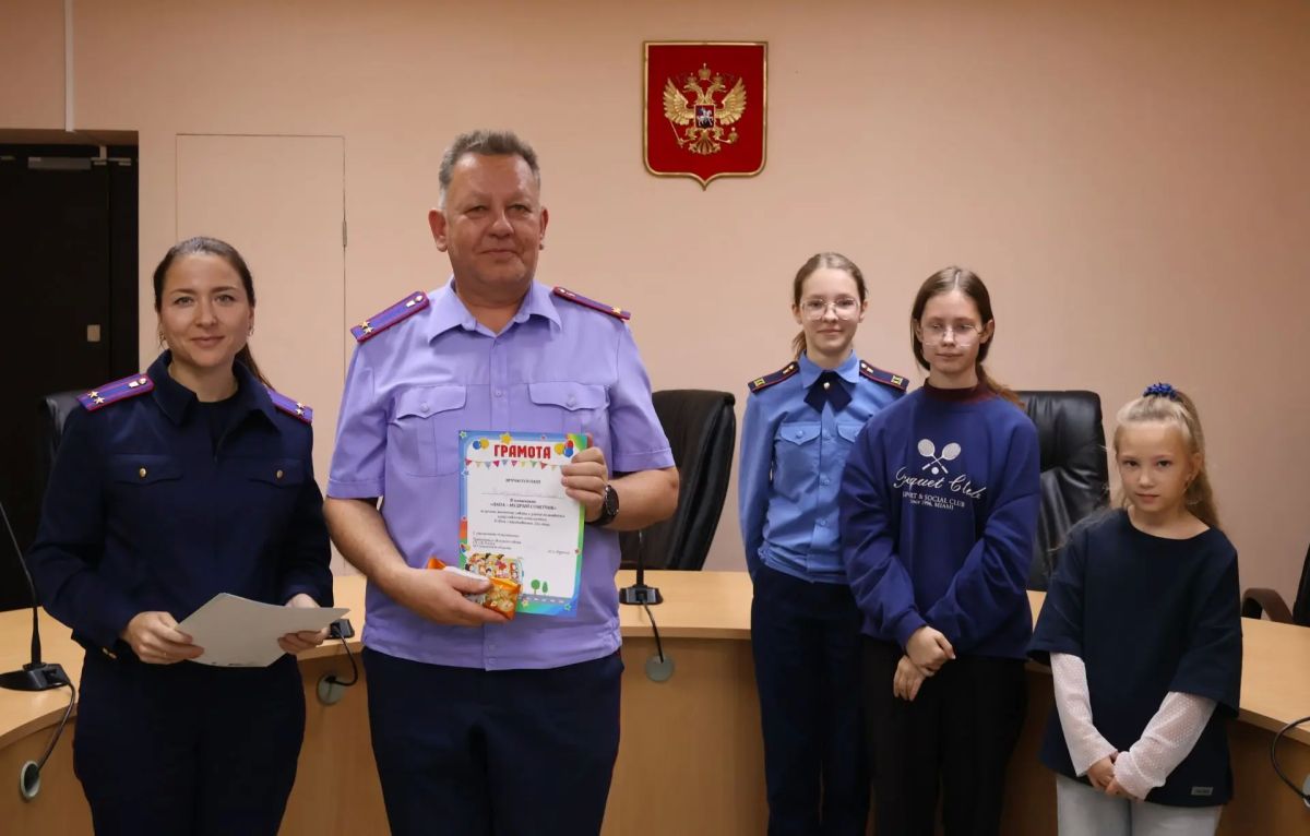 В следственном управлении СК России по Сахалинской области отметили День отца В следственном управлении СК России по Сахалинской области отметили День отца