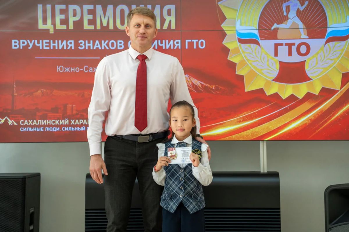 Спорт для всех!. Ещё 80 юных горожан получили знаки отличия комплекса ГТО Спорт для всех!. Ещё 80 юных горожан получили знаки отличия комплекса ГТО