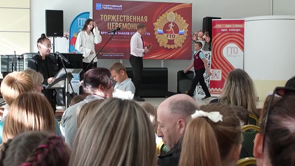 Еще 80 жителей областной столицы получили знаки отличия всероссийского комплекса «Готов к труду и обороне»