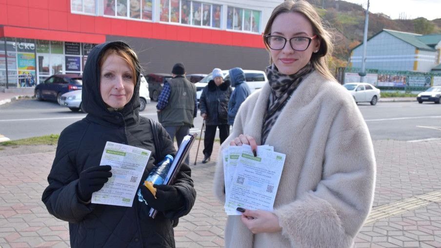 Библиотеки Невельского муниципального округа — городская библиотека «Северная», библиотека села Горнозаводск и модельная центральная районная библиотека — присоединились ко Всероссийской акции #ДарюТепло, приуроченной ко Дню... Библиотеки Невельского муниципального округа — городская библиотека «Северная», библиотека села Горнозаводск и модельная центральная районная библиотека — присоединились ко Всероссийской акции #ДарюТепло, приуроченной ко Дню...