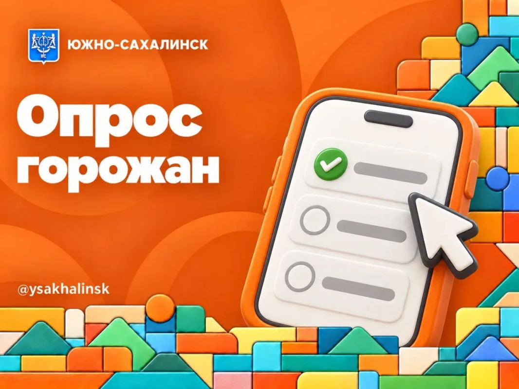 Расписание маршрута № 23 могут скорректировать с учётом мнения пассажиров