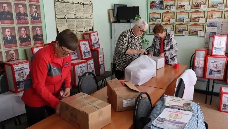Больше тысячи тонн груза отправили с Сахалина в зону СВО Больше тысячи тонн груза отправили с Сахалина в зону СВО