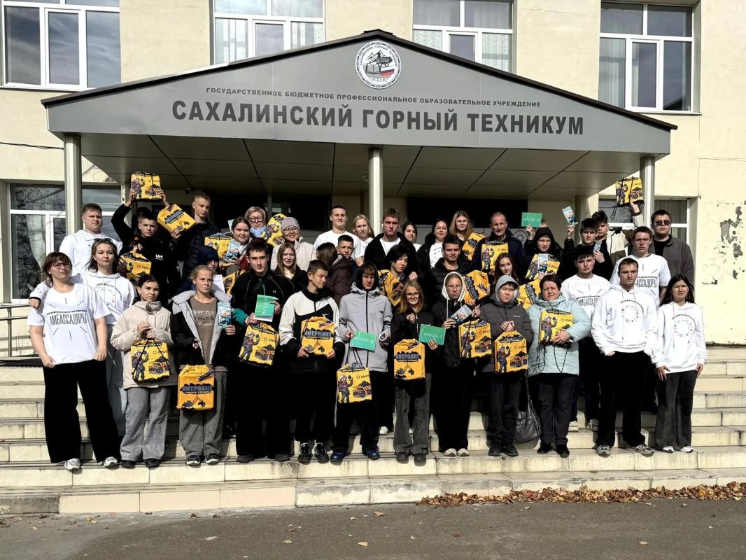 Единый день открытых дверей в СахГТ: высокотехнологичный старт в профессию будущего Единый день открытых дверей в СахГТ: высокотехнологичный старт в профессию будущего