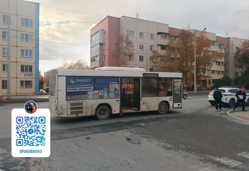 ДТП в городе Южно-Сахалинске
