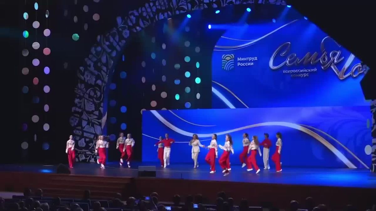 Валерий Лимаренко: Будем закреплять статус семейной столицы России!