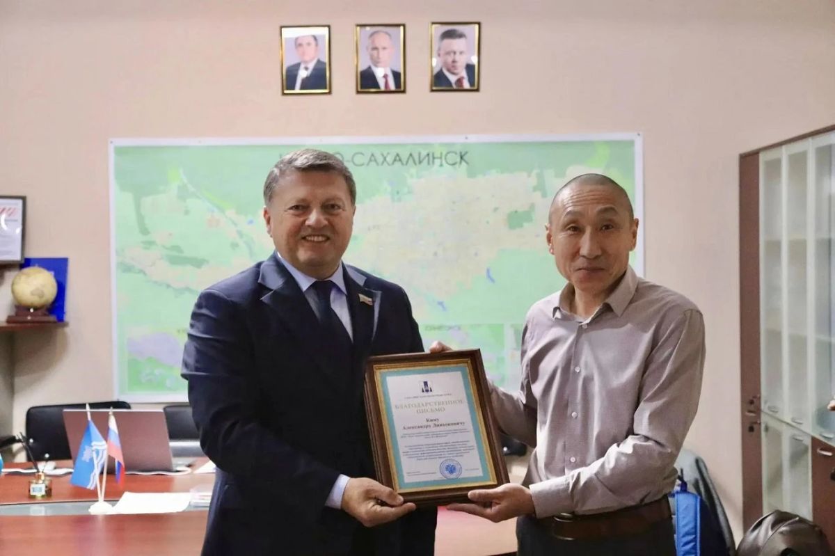 Специалистов завода имени Федотова наградили почетными грамотами и благодарственными письмами областной Думы