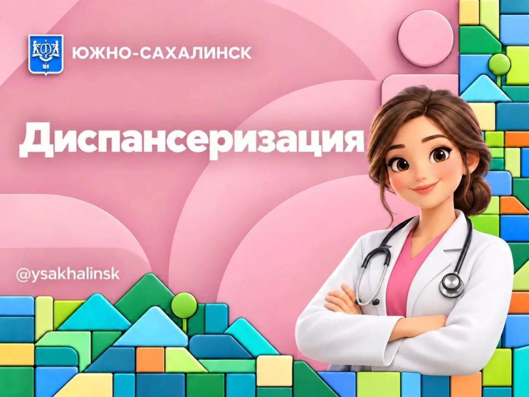 В планах – столько всего. А проверка здоровья есть?