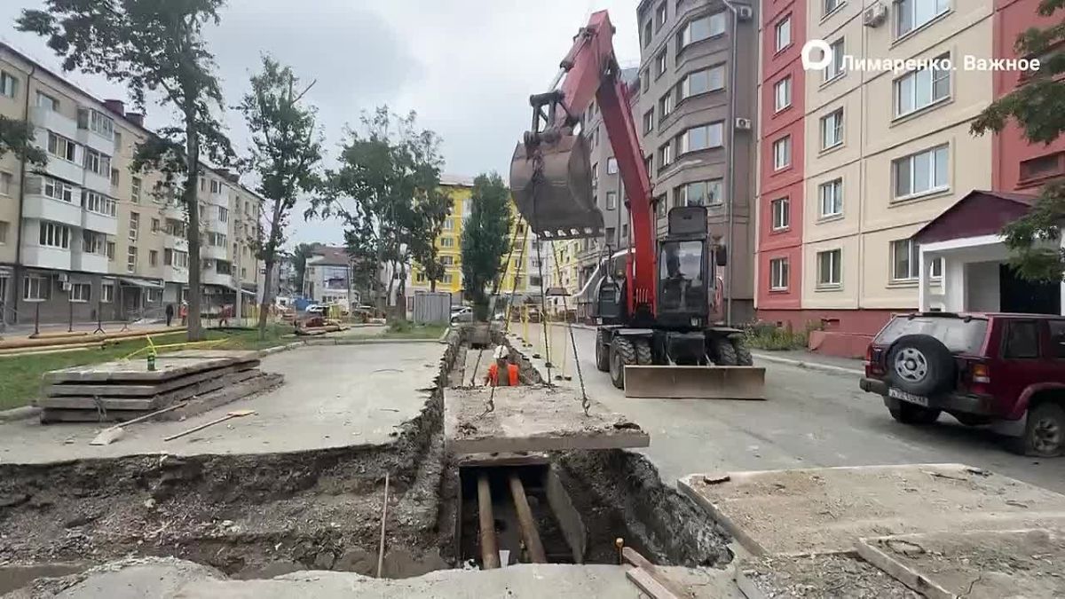 Валерию Лимаренко доложили о ходе работ по восстановлению теплоснабжения многоквартирных домов Южно-Сахалинска