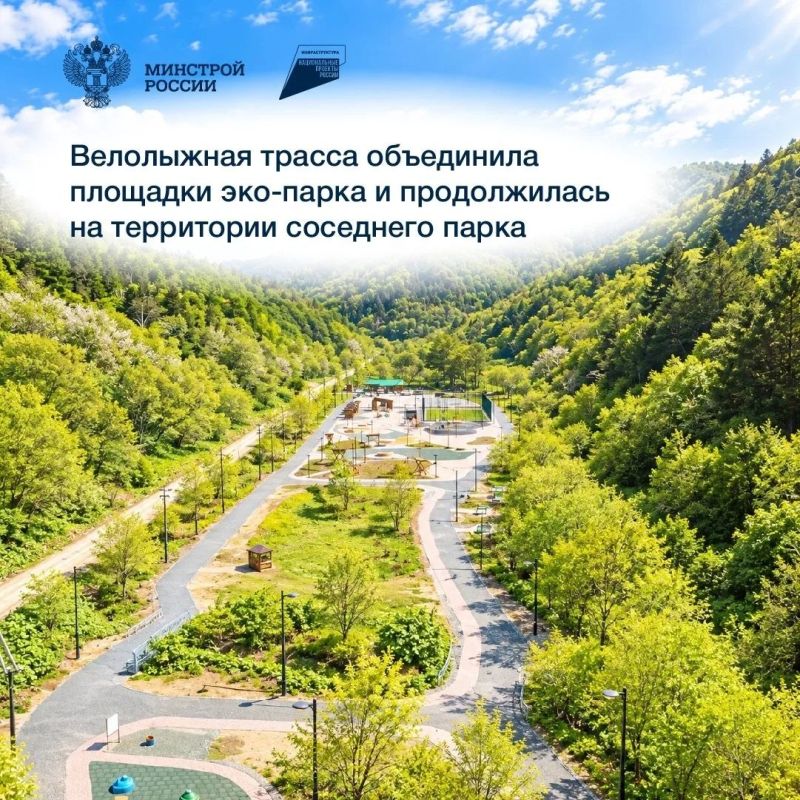 В Холмске Сахалинской области завершена реализация проекта «Зеленая гавань. Благоустройство и развитие территории экологического парка по ул. Шевченко в г. Холмске» В Холмске Сахалинской области завершена реализация проекта «Зеленая гавань. Благоустройство и развитие территории экологического парка по ул. Шевченко в г. Холмске»