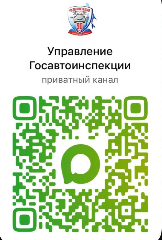 Сотрудники Госавтоинспекции совместно с сотрудниками отдела уголовного розыска УМВД России «Южно-Сахалинск» установили личность водителя автомобиля «Toyota Corolla Fielder», совершившего наезд на несовершеннолетних пешеходов Сотрудники Госавтоинспекции совместно с сотрудниками отдела уголовного розыска УМВД России «Южно-Сахалинск» установили личность водителя автомобиля «Toyota Corolla Fielder», совершившего наезд на несовершеннолетних пешеходов