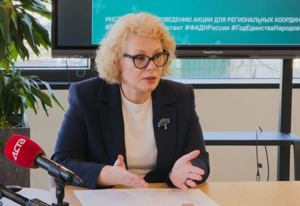 Сахалинцев приглашают на «Большой этнографический диктант – 2026» Сахалинцев приглашают на «Большой этнографический диктант – 2026»