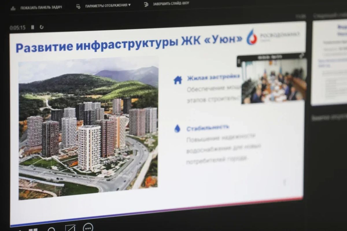 10 млрд инвестиций за четыре года – в облдуме обсудили промежуточные итоги водной концессии Южно-Сахалинска 10 млрд инвестиций за четыре года – в облдуме обсудили промежуточные итоги водной концессии Южно-Сахалинска