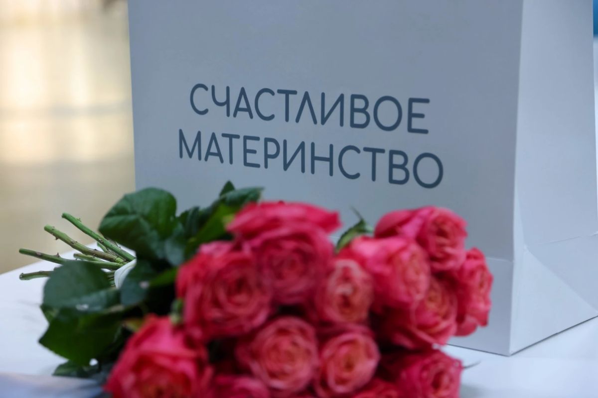 Новая мера поддержки для будущих мам появится в островном регионе