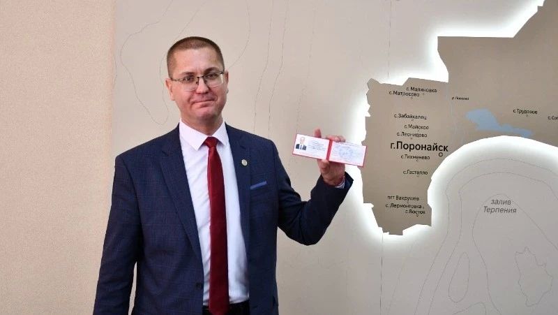 Новым мэром Поронайского района стал Иван Васильев, который до этого работал первым вице-мэром Анивского округа