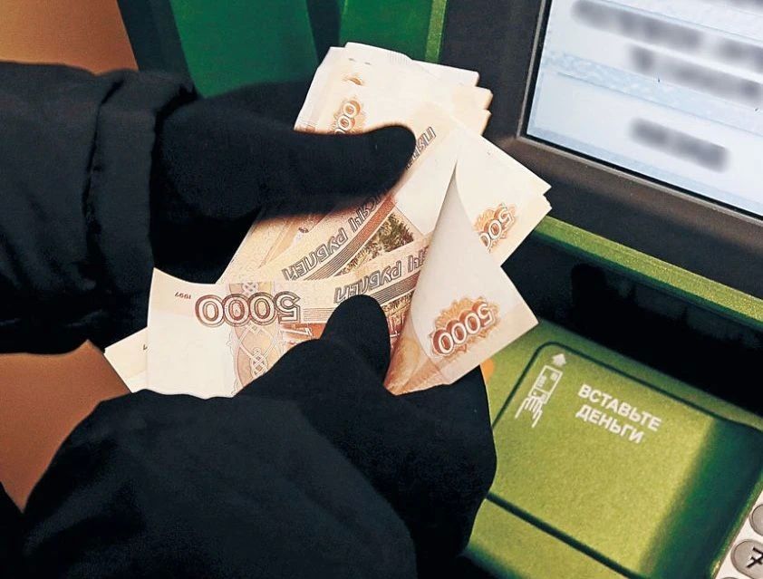 Полицией Южно-Сахалинска раскрыта кража денежных средств с банковской карты