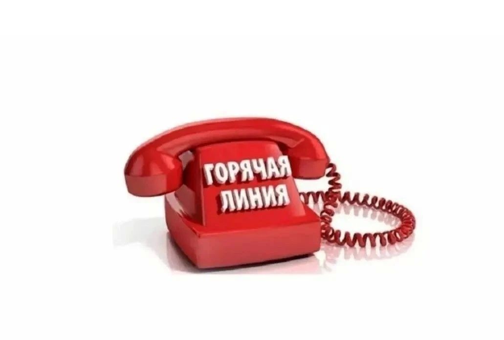В прокуратуре Сахалинской области работает "горячая линия" по вопросам соблюдения прав граждан в сфере жилищно-коммунального хозяйства