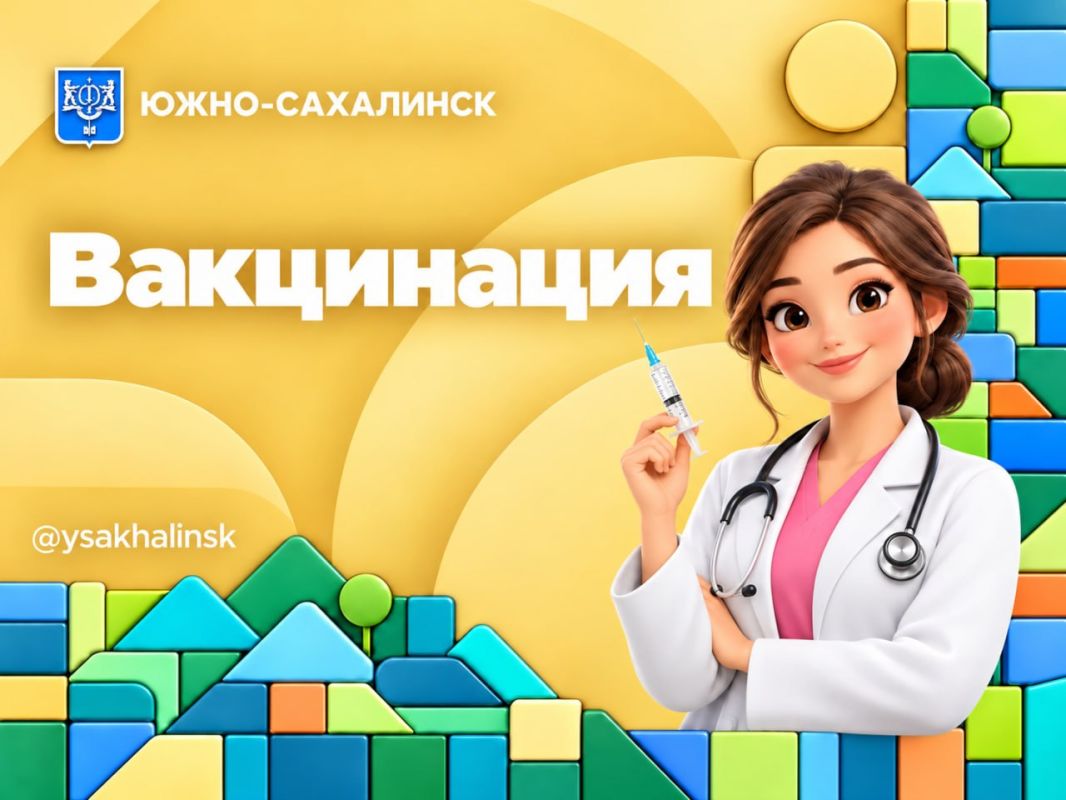 Суббота, а планов нет? Есть идея на 5 минут