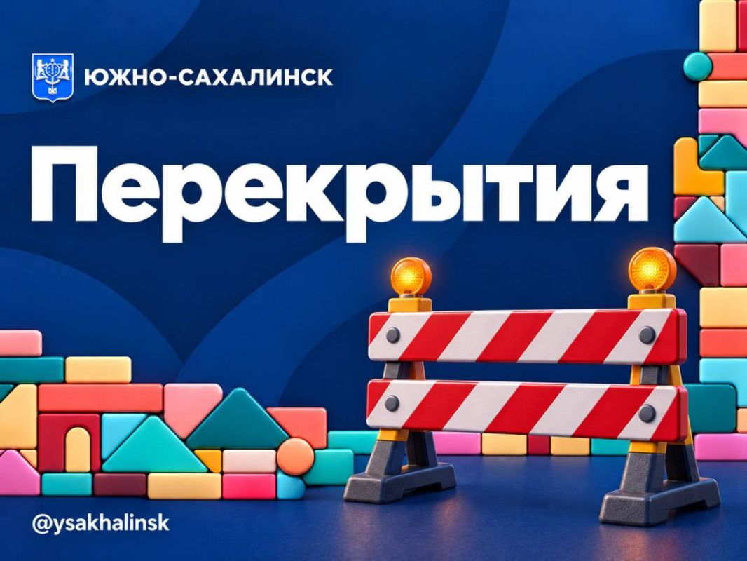 Напоминаем, участок улицы Буюклы закрыт для движения транспорта