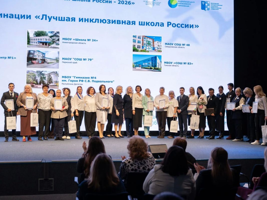 «Ромашка» Корсакова — снова среди лучших инклюзивных детских садов! «Ромашка» Корсакова — снова среди лучших инклюзивных детских садов!