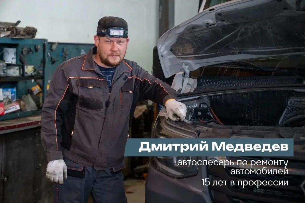 Сегодня свой профессиональный праздник отмечают те, кто каждый день помогает нам добираться до места назначения Сегодня свой профессиональный праздник отмечают те, кто каждый день помогает нам добираться до места назначения