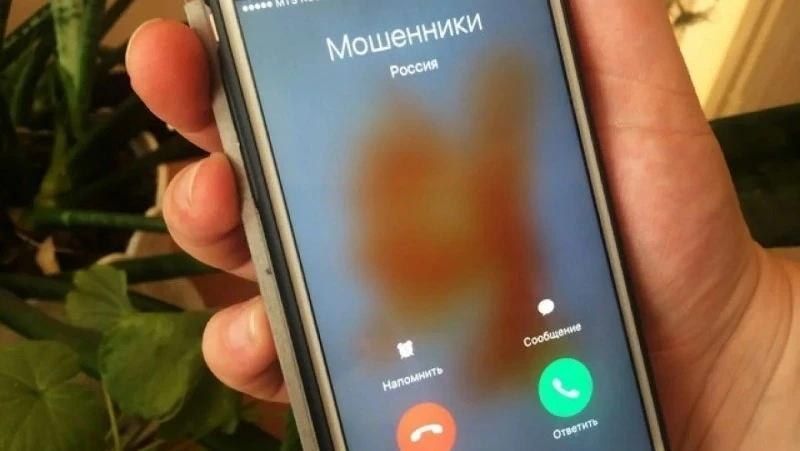 Сахалинцы за выходные потеряли более 1,7 млн рублей из-за мошенников
