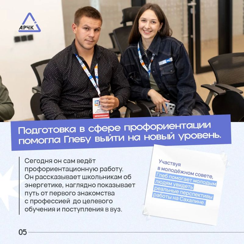 История профессионала, который не боится брать ответственность: история успеха Глеба Фурсенко История профессионала, который не боится брать ответственность: история успеха Глеба Фурсенко