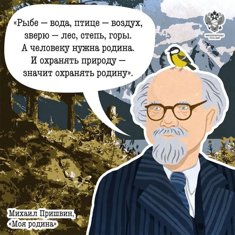 Как рассказать о любви к природе? Как рассказать о любви к природе?