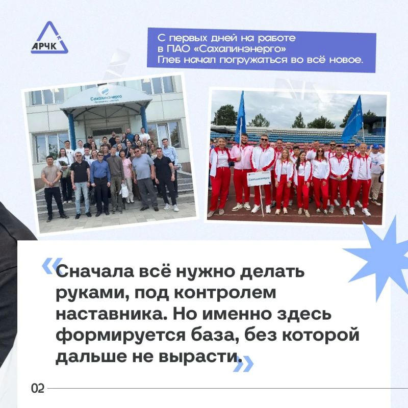История профессионала, который не боится брать ответственность: история успеха Глеба Фурсенко История профессионала, который не боится брать ответственность: история успеха Глеба Фурсенко