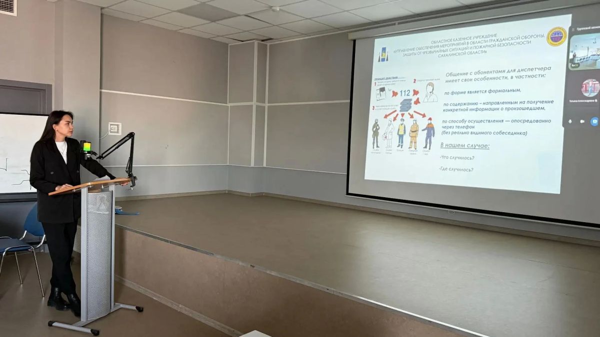 Специалисты центра обработки вызовов проводят методические занятия с работниками центра скорой медицинской помощи