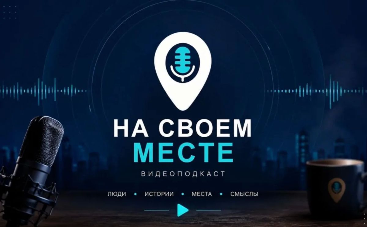"Я была уверена на 100%, что журналистикой никогда заниматься не буду": корреспондент АСТВ рассказала о своей работе