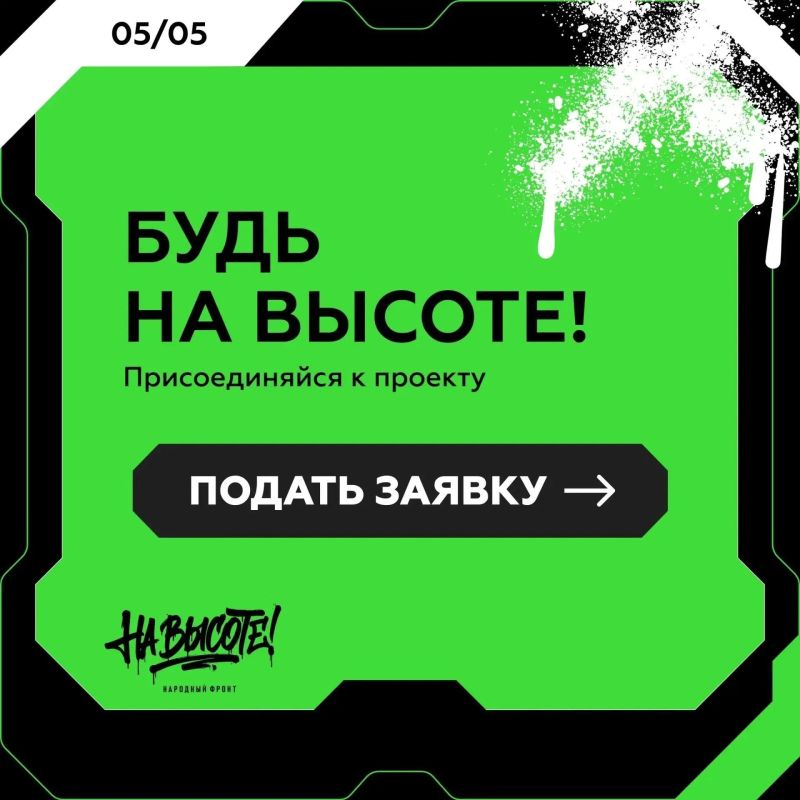 Хочешь управлять дроном? Сахалин присоединяется к чемпионату "На высоте!": от компьютера до реальной трассы Хочешь управлять дроном? Сахалин присоединяется к чемпионату "На высоте!": от компьютера до реальной трассы