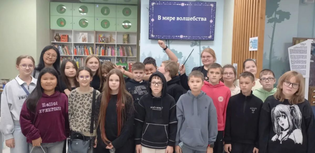 Литературный час «В мире волшебства» Литературный час «В мире волшебства»