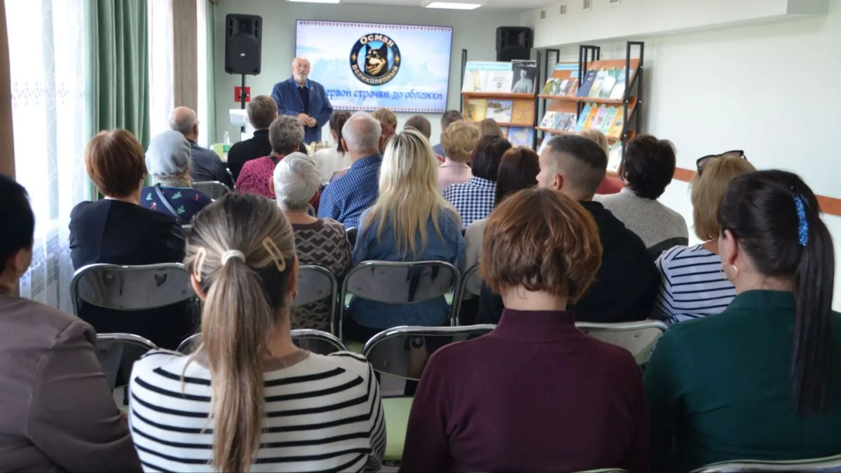 В Александровск-Сахалинской модельной центральной районной библиотеке им. М.С. Мицуля прошла презентация книги «Осман Великолепный» заведующего краеведческим сектором Григория Николаевича Смекалова В Александровск-Сахалинской модельной центральной районной библиотеке им. М.С. Мицуля прошла презентация книги «Осман Великолепный» заведующего краеведческим сектором Григория Николаевича Смекалова