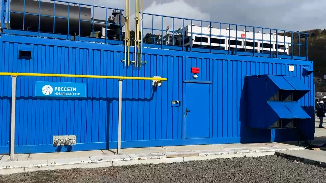 В 2027 году на Шикотане заработает газодизельная электростанция