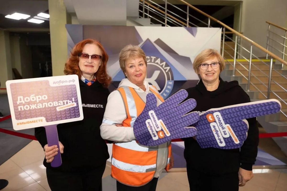 Открыта регистрация на Международный форум гражданского участия #МЫВМЕСТЕ-2026 Открыта регистрация на Международный форум гражданского участия #МЫВМЕСТЕ-2026