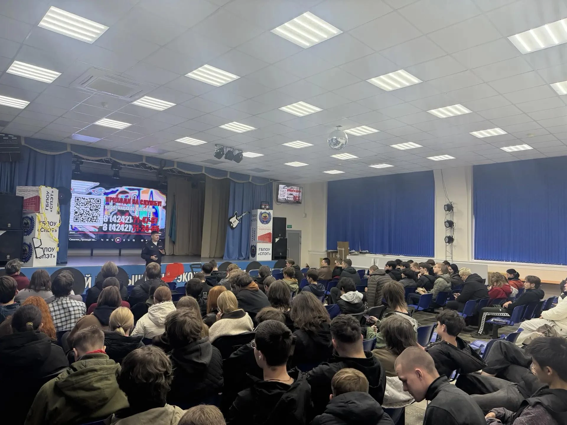 Вячеслав Малюк рассказал студентам Южно-Сахалинска о службе в транспортной полиции
