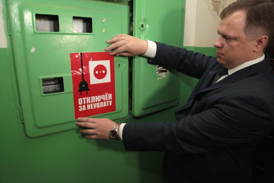 Кто отвечает за коммунальные долги: важные разъяснения от жилищной инспекции