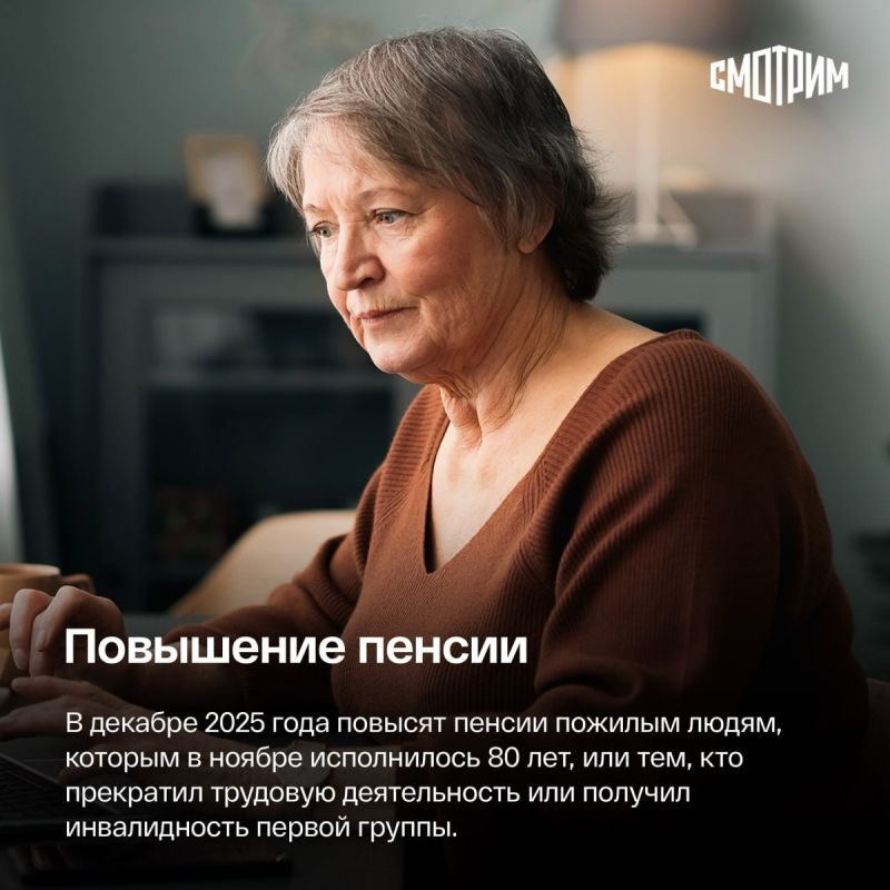 ����� ������, ����� �����������