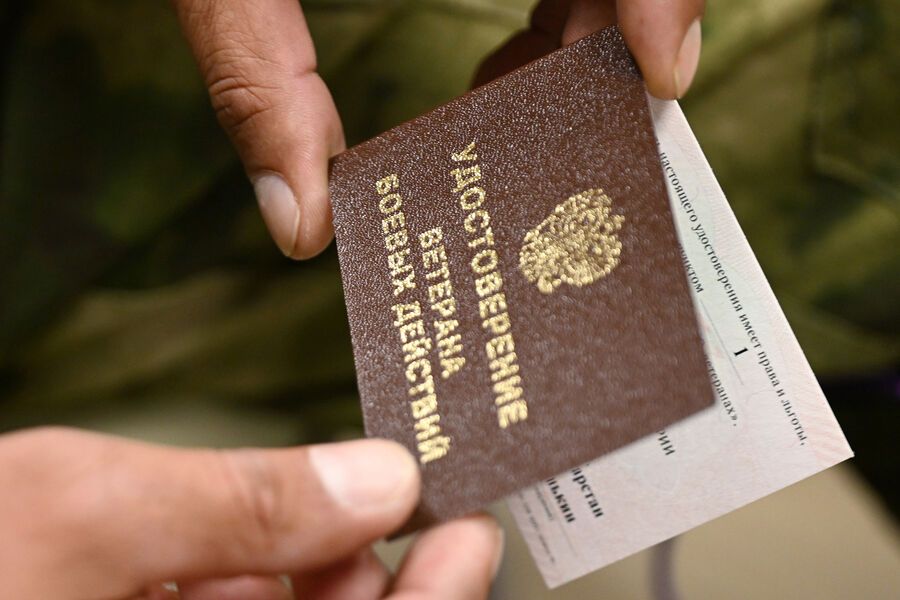 Поддержка военнослужащих и их семей в 2025 году: как не упустить все возможности