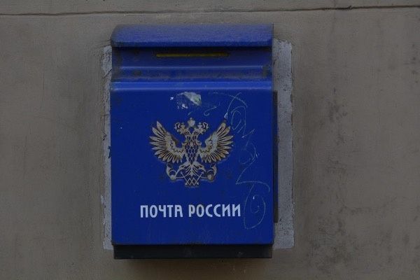 Почта России на грани потери монополии: как скандалы и ошибки управленцев могут изменить рынок