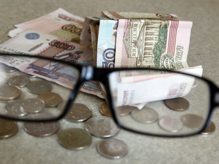 Изменения в графике выплат пенсий в ноябре 2025 года