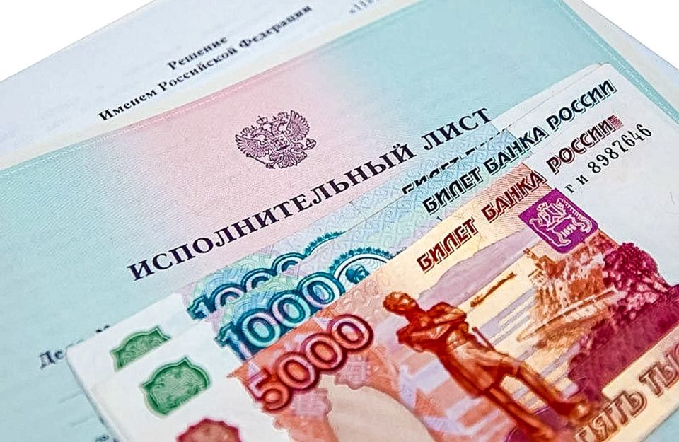 Законность удержаний из пенсий: важно знать!