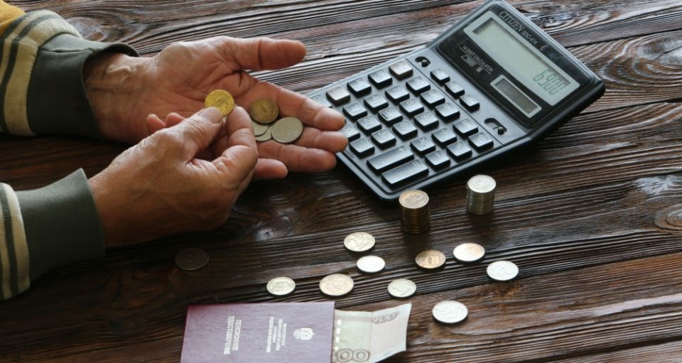 Пенсии в 2026 году: что ждать и сколько прибавится